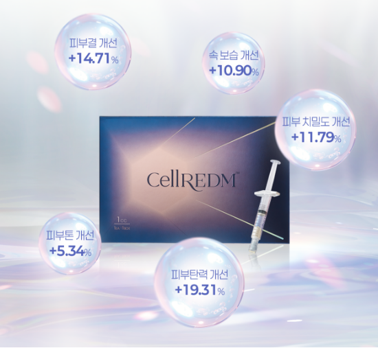 엘라비에 리투오