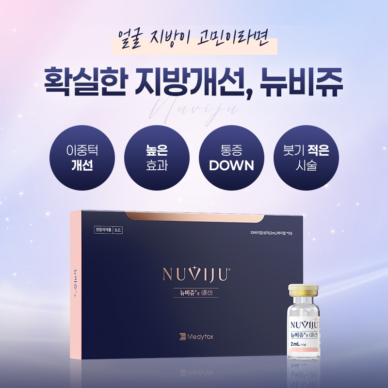 이벤트명